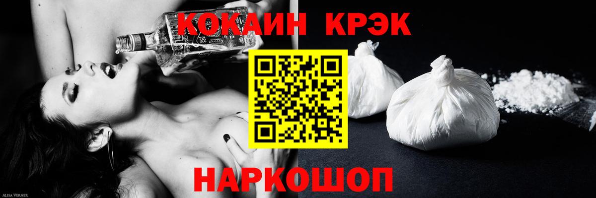 А ПВП Кашира