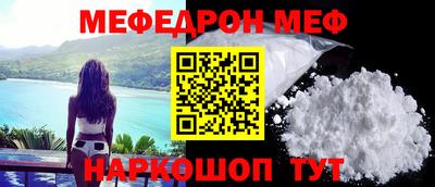 наркотики Кунгур