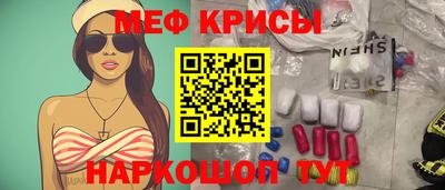 стаф Кулебаки