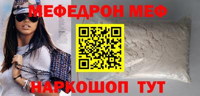 наркотики Кунгур