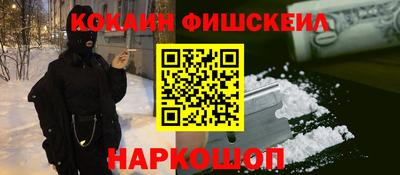 а пвп мука Кумертау