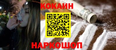 стаф Кулебаки