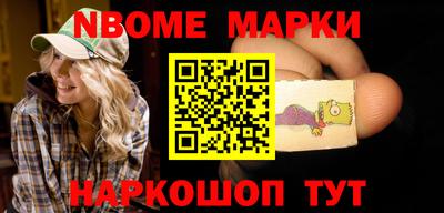 стаф Кулебаки