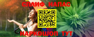 а пвп мука Кумертау