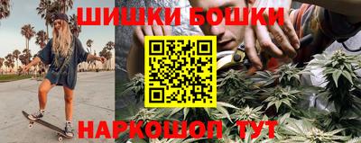наркотики Кунгур