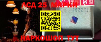 mdma Уссурийск