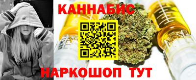 наркотики Кунгур
