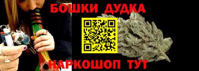 стаф Кулебаки