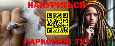 круглые Усть-Илимск
