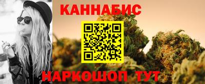 а пвп мука Кумертау