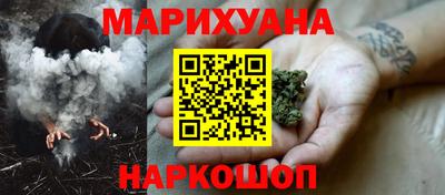 стаф Кулебаки