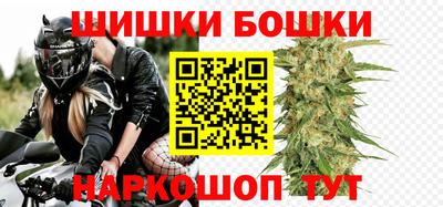 а пвп мука Кумертау
