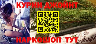 наркотики Кунгур