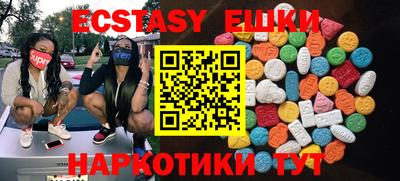 стаф Кулебаки