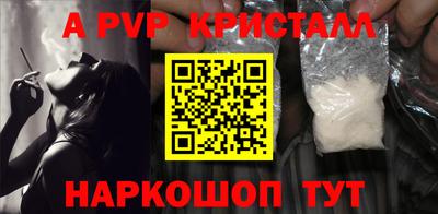 стаф Кулебаки