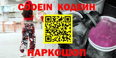 стаф Кулебаки