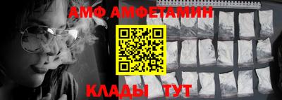 а пвп мука Кумертау
