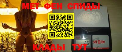 наркотики Кунгур