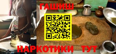 а пвп мука Кумертау