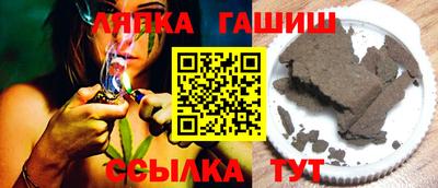 а пвп мука Кумертау