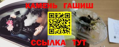стаф Кулебаки