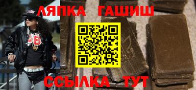 а пвп мука Кумертау