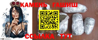 а пвп мука Кумертау