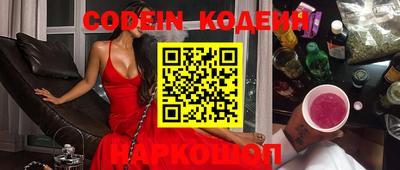 стаф Кулебаки