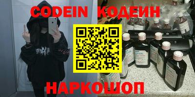 стаф Кулебаки