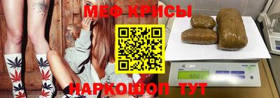 а пвп мука Кумертау