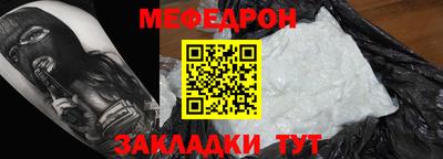 стаф Кулебаки
